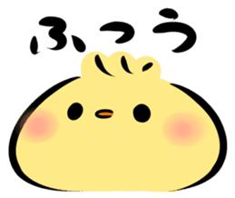 Mashimarou4 sticker #3961218