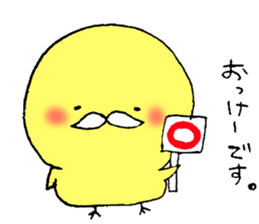 White beard piyawl sticker #3961225