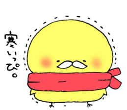 White beard piyawl sticker #3961227