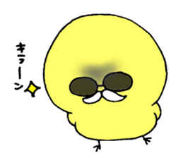 White beard piyawl sticker #3961228