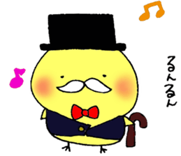 White beard piyawl sticker #3961229