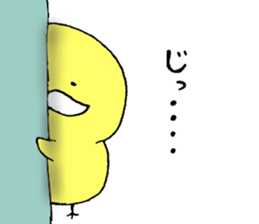 White beard piyawl sticker #3961235