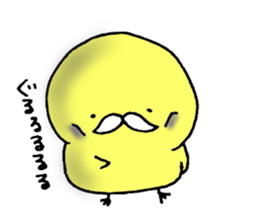 White beard piyawl sticker #3961237