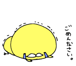 White beard piyawl sticker #3961238