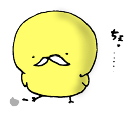 White beard piyawl sticker #3961241