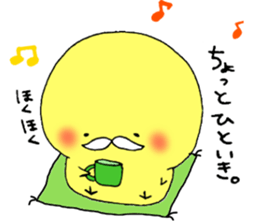 White beard piyawl sticker #3961242