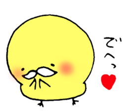 White beard piyawl sticker #3961243