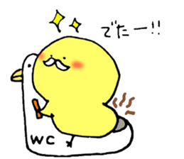 White beard piyawl sticker #3961244