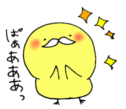 White beard piyawl sticker #3961246