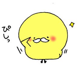 White beard piyawl sticker #3961249