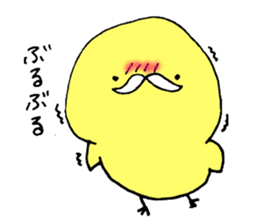 White beard piyawl sticker #3961251