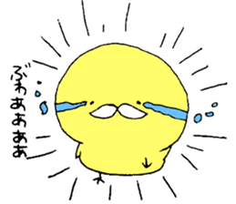 White beard piyawl sticker #3961252