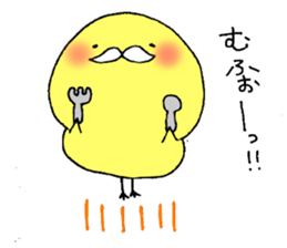 White beard piyawl sticker #3961254