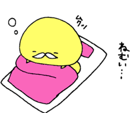 White beard piyawl sticker #3961261