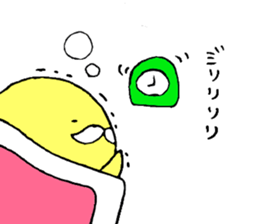 White beard piyawl sticker #3961262