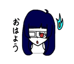 Ghost Reiko and merry friends sticker #3961303