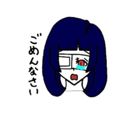 Ghost Reiko and merry friends sticker #3961305