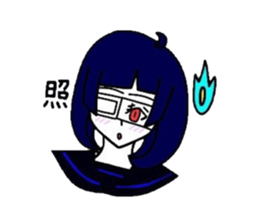 Ghost Reiko and merry friends sticker #3961306