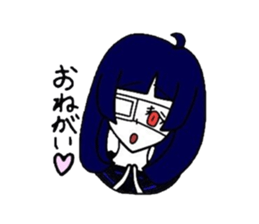 Ghost Reiko and merry friends sticker #3961307