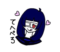 Ghost Reiko and merry friends sticker #3961308