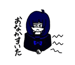 Ghost Reiko and merry friends sticker #3961309