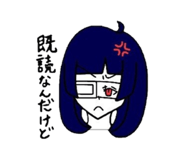 Ghost Reiko and merry friends sticker #3961310