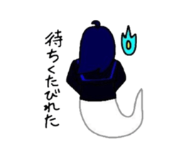 Ghost Reiko and merry friends sticker #3961314