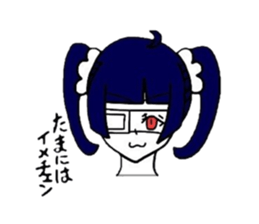 Ghost Reiko and merry friends sticker #3961318