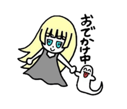 Ghost Reiko and merry friends sticker #3961327
