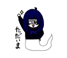 Ghost Reiko and merry friends sticker #3961328