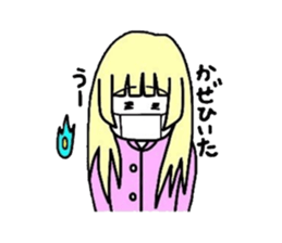 Ghost Reiko and merry friends sticker #3961331