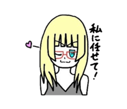 Ghost Reiko and merry friends sticker #3961332