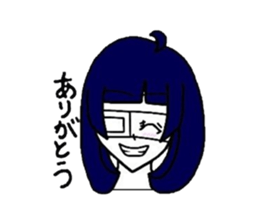 Ghost Reiko and merry friends sticker #3961334