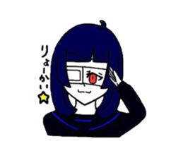 Ghost Reiko and merry friends sticker #3961335