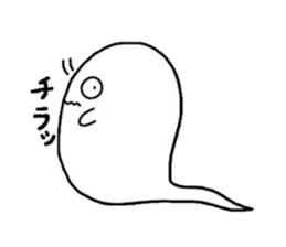 Ghost Reiko and merry friends sticker #3961338