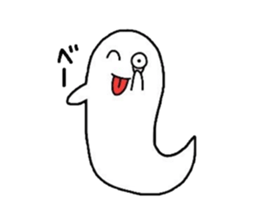 Ghost Reiko and merry friends sticker #3961339