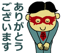 Hilaryman sticker #3961383