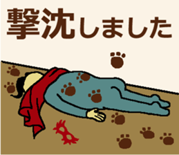 Hilaryman sticker #3961394