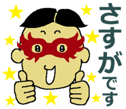 Hilaryman sticker #3961395