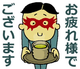 Hilaryman sticker #3961396