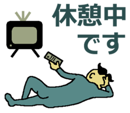 Hilaryman sticker #3961400