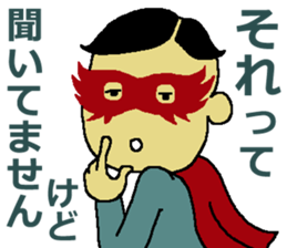 Hilaryman sticker #3961401