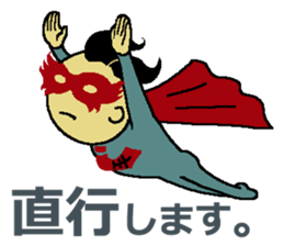 Hilaryman sticker #3961403