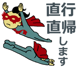 Hilaryman sticker #3961405