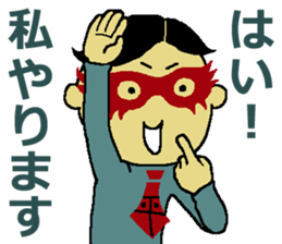 Hilaryman sticker #3961407