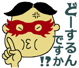 Hilaryman sticker #3961411