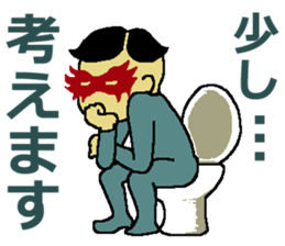 Hilaryman sticker #3961413