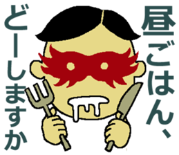 Hilaryman sticker #3961414