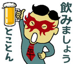 Hilaryman sticker #3961415