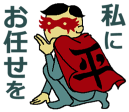 Hilaryman sticker #3961417